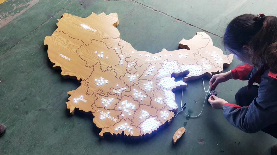 實景展示