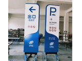 調整大小 1
